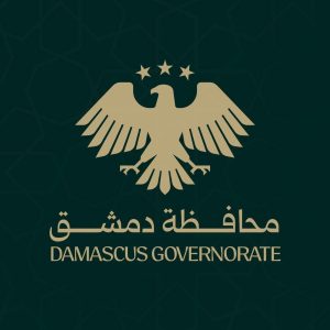 محافظة دمشق